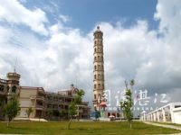 12月16日吴川通天塔文化骑行