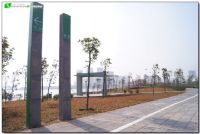 海湾路慢生活之径