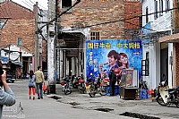 冒死偷拍安铺中山公园內赌档