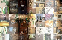 在这里之马赛克