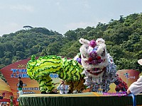 两狮争斗,必有一伤.