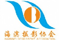 广东海洋大学海滨校区“魅力海滨”人像摄影活动