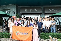 5月17日“夏日天堂鸟”拍摄活动精彩花絮