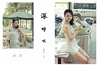 2013.5.17  天堂鸟