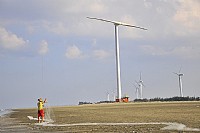 徐闻风力发电机