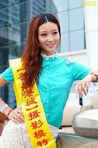 “美在港城”摄影模特大赛...........交作业