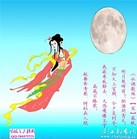 父爱如山-月亮代表我的心 纪念父亲的故事