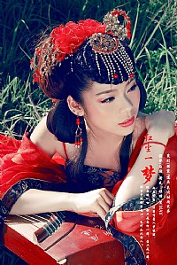 红尘一梦（偏重口味）