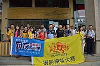 海角11号摄影作业.