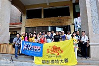 “海角一号”合照篇