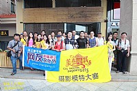 都市网网友文化节：7月12日“海角一号”摄影活动花絮