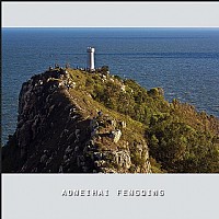 灯塔下的那片海滩（1）