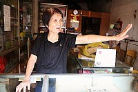 老街的街坊阿姨