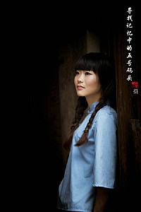 ......寻找记忆中的五号码头......