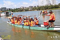 都市网网友文化节：8月8日 “魅力龙舟”月亮湖免费划龙舟体验活动又来啦！！！