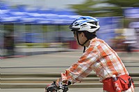 捷安特单车试骑活动