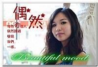 “尤特”来了，在家搞点花样