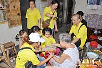 9月14日“月满中秋十载情，情暖湛江十周年”中秋节霞山社区慰问活动公告