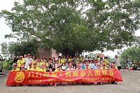 “九九同心，我陪老人游家乡”