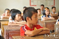 10月31日“知识改变命运 梦想照亮人生”助学活动