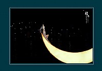 桂林--印象刘三姐