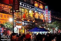 阳朔西街夜市(边行边拍)