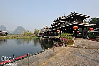 世外桃源(广西)