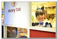 Honey Talk（海景店）随拍（B）