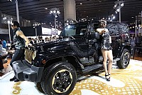 第11届广州车展~俊男篇