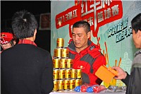 红牛现场能量加油站