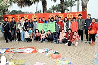 微笑义卖-亲子家庭集市2月16日成功举行！