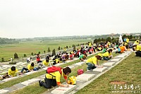 3月16日向英烈学习 为英烈墓碑描摹活动公告