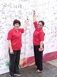 “公园一号杯”为爱奔跑第四届南国万米挑战赛全记录