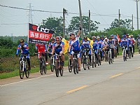 徐闻UCC勇乐自行车俱乐部五一骑行活动！