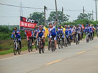 徐闻UCC勇乐自行车俱乐部五一骑行活动！