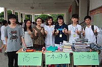 培才学子为“微笑公益图书室”筹书