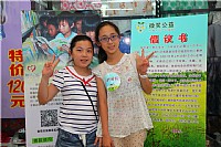 一诺千金 从我做起