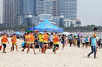 端午金沙湾 龙舟争风流