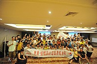 2014(情暖志愿者)龙舟狂欢晚会精彩再现