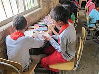 佳场小学“微笑公益图书室”升级改造项目公告