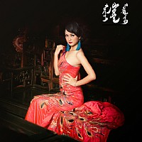 化妆学校活动贴