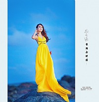 风吹过，让思念继续......