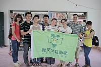 佳场小学微笑公益图书室升级改造基本完成