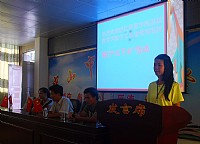 “儒雅”下乡，心系你我他——岭南师范学院基础教育学院“儒雅课堂”走进吴川小学