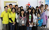 8月30日青春飞扬2014情暖湛江新志愿者及社区服务培训