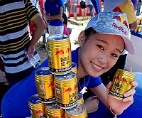 爱红牛更爱牛妞