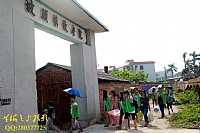 有爱便团圆  湛江坡头镇中秋节敬老院活动