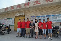 橙乡正能量 你我齐参与 橙乡义工中秋的足迹