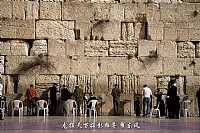[分享]以色列摄影作品系列之耶路撒冷哭墙(一)