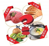 <em>头发长影响</em>女性<em>智力</em>,是真的吗?_健康_博览社_